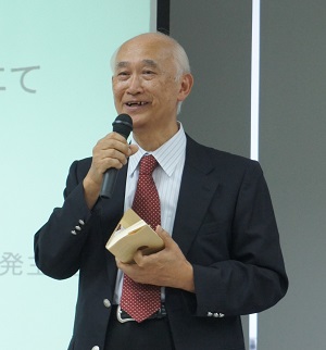 日本学术振兴会北京代表处